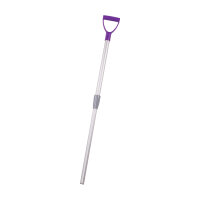 V-Fork Kunststoff mit Alustiel