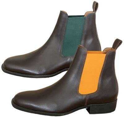 Euroriding Jodhpur Stiefelette Marbella
