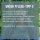 HEY Impra Wash-In 250 ml